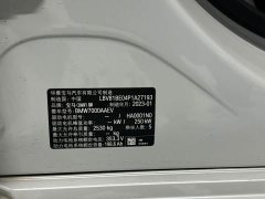 BMW i3 eDrive 35 L - ფოტო 13