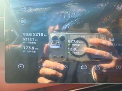 Deepal Deep Blue S07 550Ultra Huawei Qiankun ADS SE - ფოტო 10