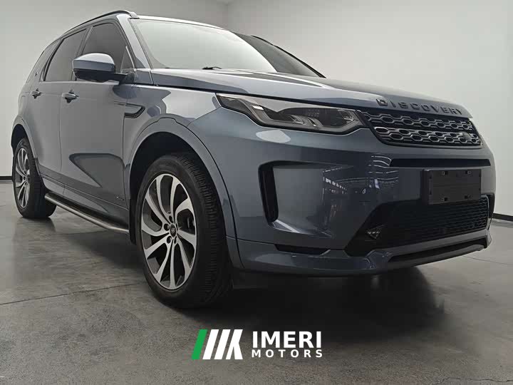 Land Rover Discovery Sport 249PS R-Dynamic S Performance Edition - ავტომობილი ჩინეთიდან