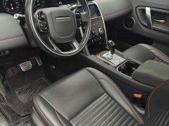 Land Rover Discovery Sport 249PS R-Dynamic S Performance Edition - ფოტო 12