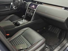 Land Rover Discovery Sport 249PS R-Dynamic S Performance Edition - ფოტო 15