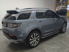Land Rover Discovery Sport 249PS R-Dynamic S Performance Edition - ფოტო 3