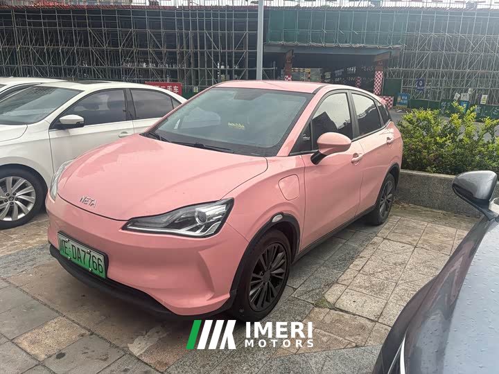 Neta V Tide 400 Lite Pink Custom Edition