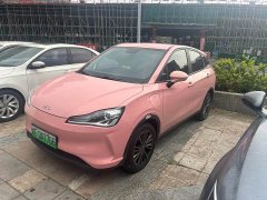 Neta V Tide 400 Lite Pink Custom Edition - ფოტო 1