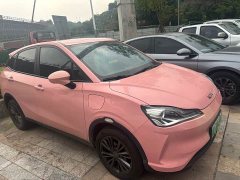 Neta V Tide 400 Lite Pink Custom Edition - ფოტო 4