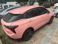 Neta V Tide 400 Lite Pink Custom Edition - ფოტო 5