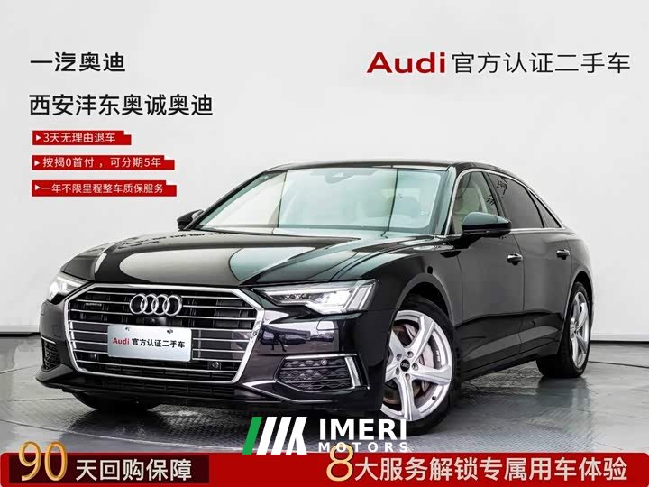Audi A6L 45 TFSI quattro Prestige - ავტომობილი ჩინეთიდან