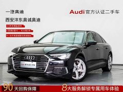 Audi A6L 45 TFSI quattro Prestige - ფოტო 1