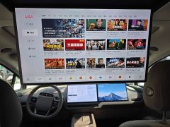 Li Auto i8 Standard Edition - ფოტო 16