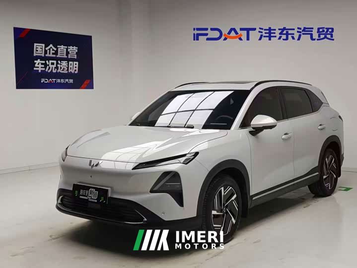 Wuling Starlight S 130km Flagship - ავტომობილი ჩინეთიდან