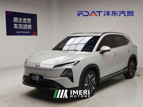 2025 Wuling Starlight S 130km Flagship