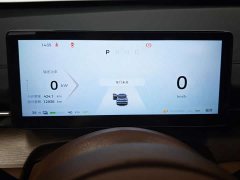 Wuling Starlight S 130km Flagship - ფოტო 16