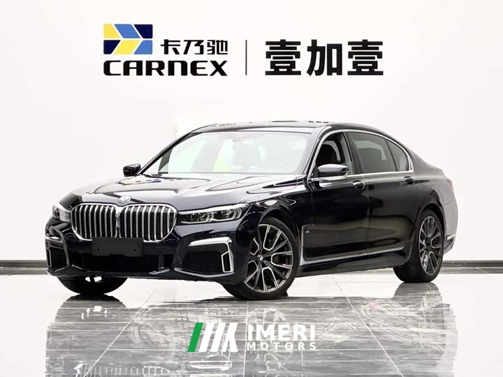 BMW 7 Series 740Li Premier Luxury Package - ავტომობილი ჩინეთიდან