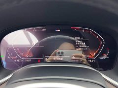 BMW 7 Series 740Li Premier Luxury Package - ფოტო 17