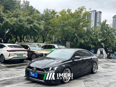 2021 GAC Leopard 270T DCT J16