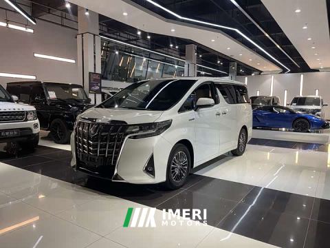 2022 Toyota Alphard Hybrid 2.5L Luxury