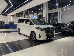 Toyota Alphard Hybrid 2.5L Luxury - фото 3