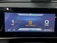 BYD Qin L DM-i 120KM Leading Edition - ფოტო 15