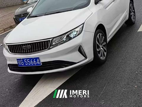 2021 Geely Emgrand GL 1.4T CVT Prestige