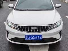Geely Emgrand GL 1.4T CVT Prestige - ფოტო 2