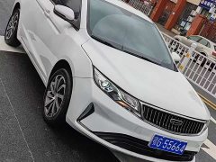 Geely Emgrand GL 1.4T CVT Prestige - ფოტო 3