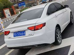 Geely Emgrand GL 1.4T CVT Prestige - ფოტო 4
