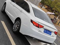 Geely Emgrand GL 1.4T CVT Prestige - ფოტო 5