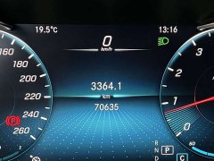 Mercedes-Benz GLC 260 L 4MATIC Luxury - photo 8