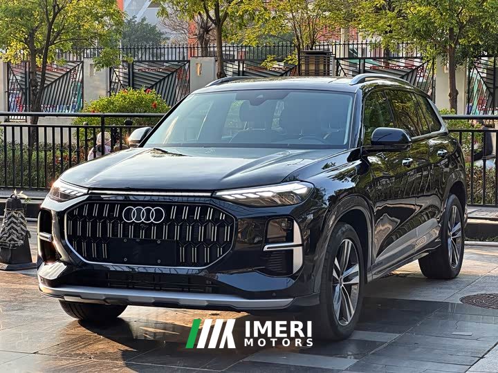 Audi Q6 45 TFSI quattro Qiyun Light Yulin Package