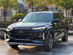 Audi Q6 45 TFSI quattro Qiyun Light Yulin Package - ფოტო 1