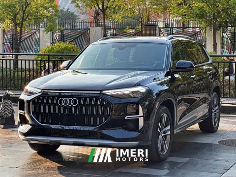 2023 Audi Q6 45 TFSI quattro Qiyun Light Yulin Package