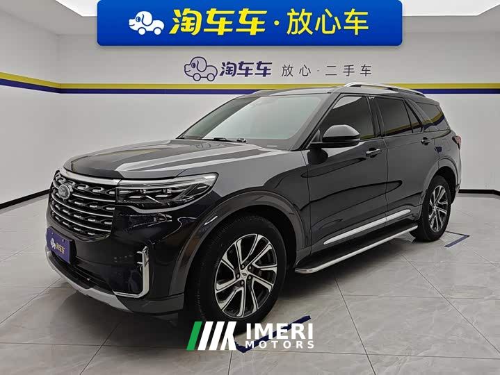 Ford Explorer EcoBoost 285 AWD Fashion Plus 7-Seater