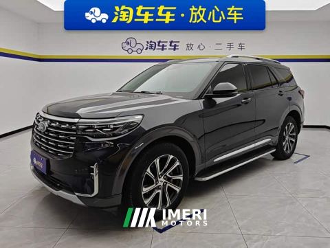 2022 Ford Explorer EcoBoost 285 AWD Fashion Plus 7-Seater