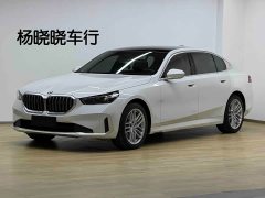 BMW 5 Series 525Li Luxury Package - ფოტო 1
