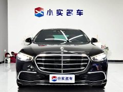 Mercedes-Benz S-Class Facelift S 400 L Business Edition - ფოტო 2