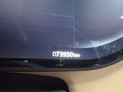 Land Rover Range Rover 3.0 L6 400PS Prestige Seven-Seat Extended Wheelbase - ფოტო 11