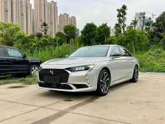 Changan DS 9 1.6T E-TENSE PHEV Edition - ფოტო 1