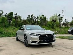 Changan DS 9 1.6T E-TENSE PHEV Edition - ფოტო 3