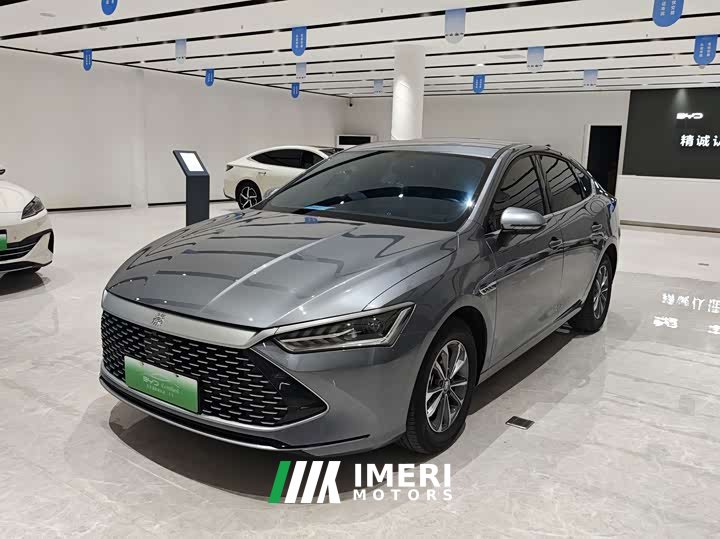 BYD Qin PLUS Glory Edition DM-i 55KM Leading