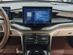 BYD Qin PLUS Glory Edition DM-i 55KM Leading - ფოტო 7