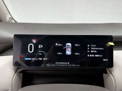 GAC AION UT 420 Smart Premium Edition - ფოტო 20