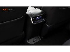 Toyota Highlander Hybrid 2.5L AWD Elite 7-Seater - photo 10