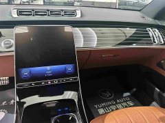 Mercedes-Benz S-Class S 450 L 4MATIC - фото 10