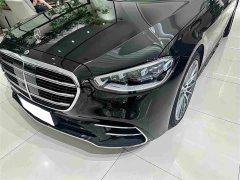Mercedes-Benz S-Class S 450 L 4MATIC - фото 3