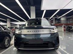 Xiaomi Pengcheng N90 Max Explorer Edition 5-seater - ფოტო 2