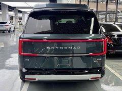 Xiaomi Pengcheng N90 Max Explorer Edition 5-seater - ფოტო 9