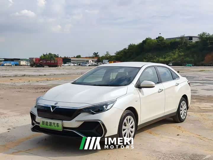 Nissan Arrizo EV Standard Range Smart Travel Edition - car from China
