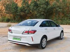 Nissan Arrizo EV Standard Range Smart Travel Edition - photo 7