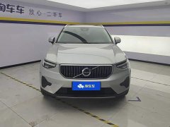 Volvo XC40 B4 AWD Smart Remote Luxury Edition - ფოტო 2