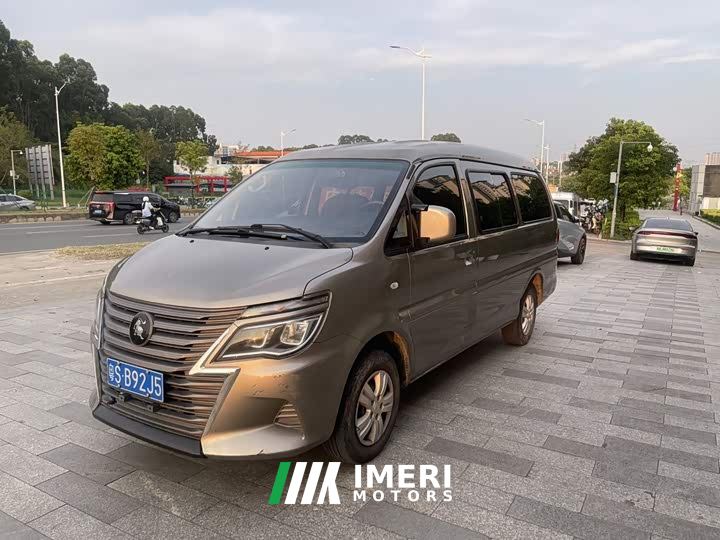 Dongfeng Lingzhi M5L 1.5T Manual Comfort 9-seater